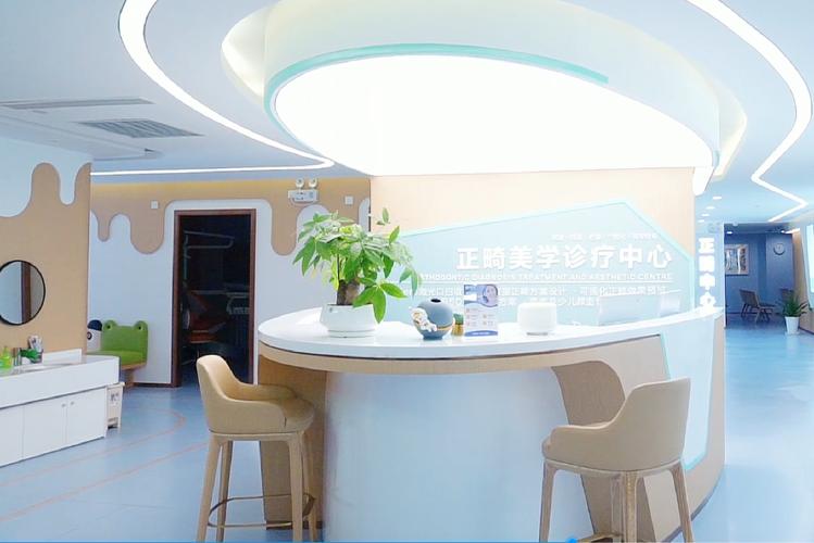 经上海市浦东新区卫生健康委员会批准设立的一家口腔科,医学影像科
